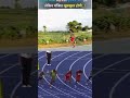 खुद पर भरोसा रखो😈dad Daroga viral song#army#running#motivationalvideo #shorts@IndianNationalBoys