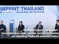 Thailand's Future: Digital Innovation & Tourism 🌏