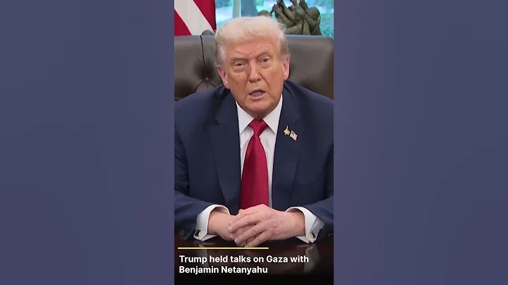 Trump: “I Will Not Allow Israel to Annex West Bank” | DRM News | AC14