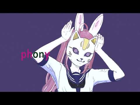 フォニイ / 兎月ルミ(Cover) Phony/Uzuki Lumi (Cover)