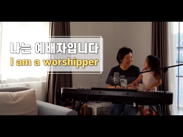 2025 인생말씀 #251-로마서 3:1-3