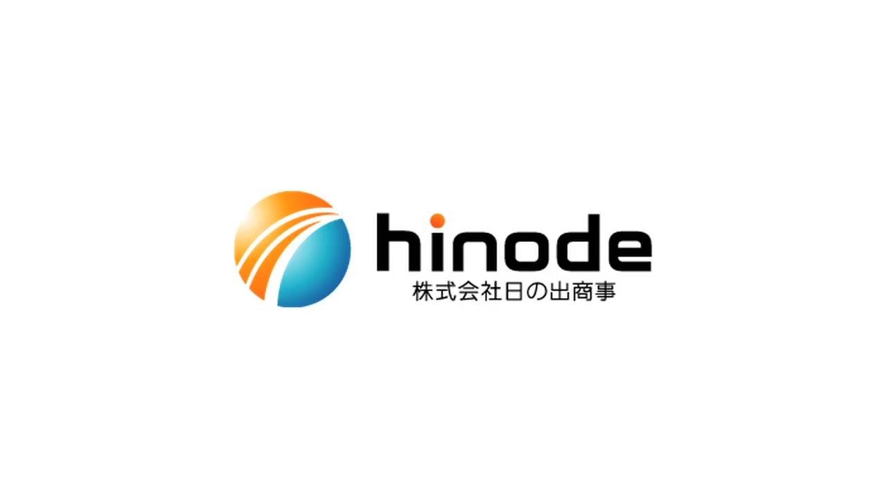 ｉｖｙ アイビィー２ 日の出商事 都留市の賃貸 一戸建 土地 賃貸管理