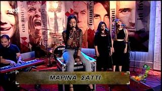 Marina Satti mantissa Μαρίνα Σάττι accoustic version radio arvyla live