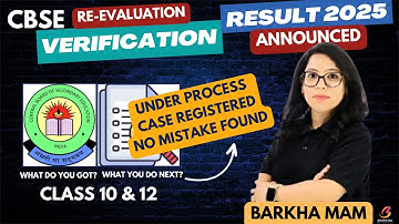 📢CBSE Revaluation Result 2025: 🔍Status Under Process | No Mistake Found | Case Registered?Barkha Mam