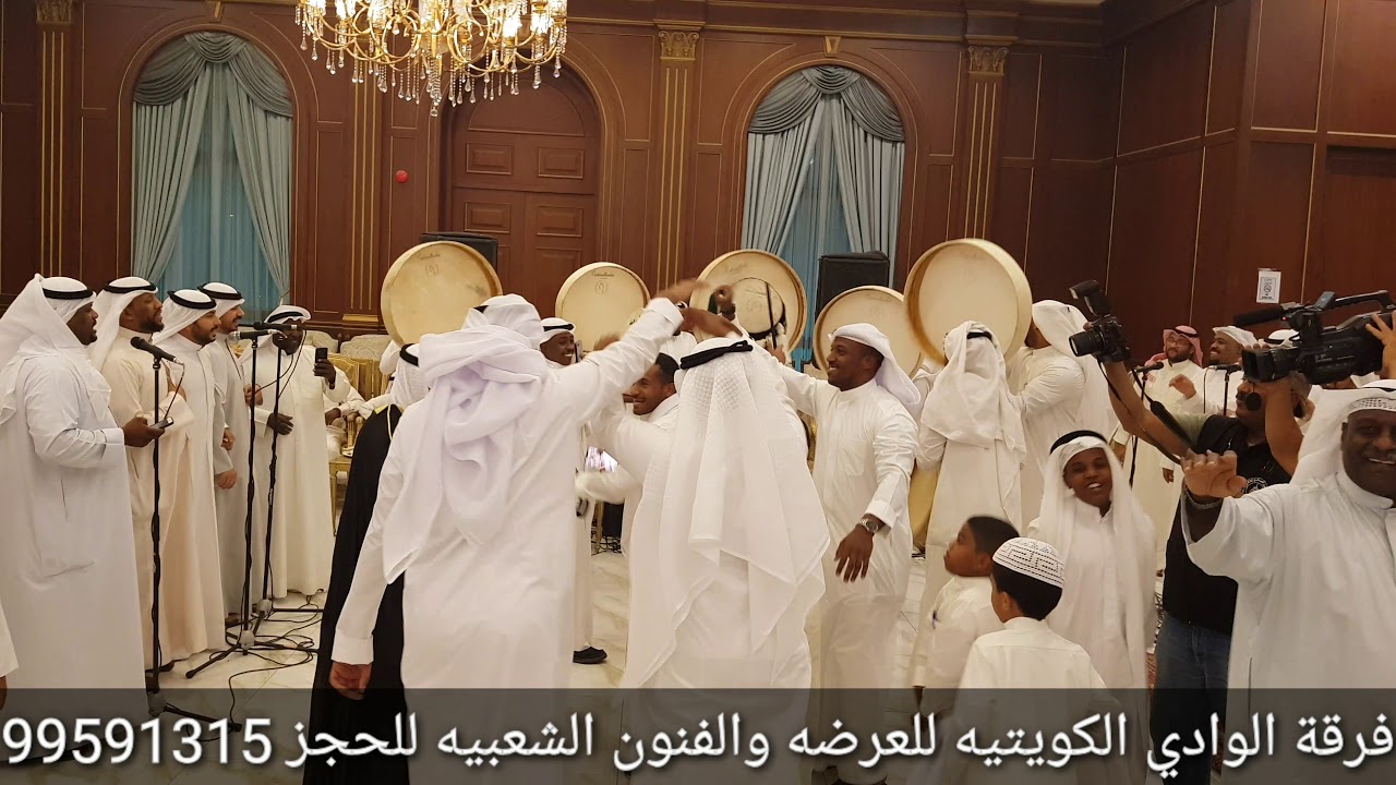 فرقة الوادي الكويتيه (سلطان مشعان المياس)