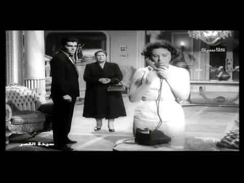 أليسا تعبت منك