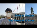 Going to Yongsan War Memorial of Korea