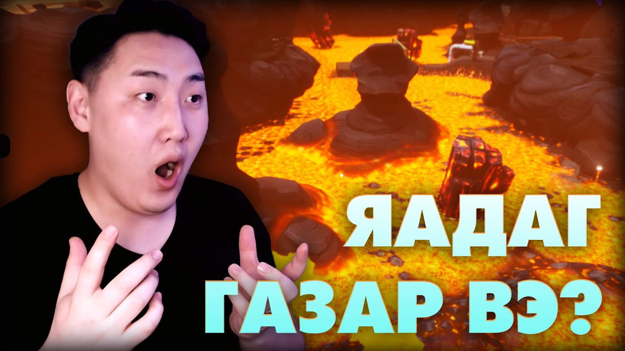 ТАМ???  | Supraland Ep.07