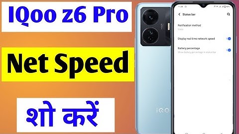 IQoo z6 pro me net speed show kaise kare | how to show net speed IQoo z6 pro
