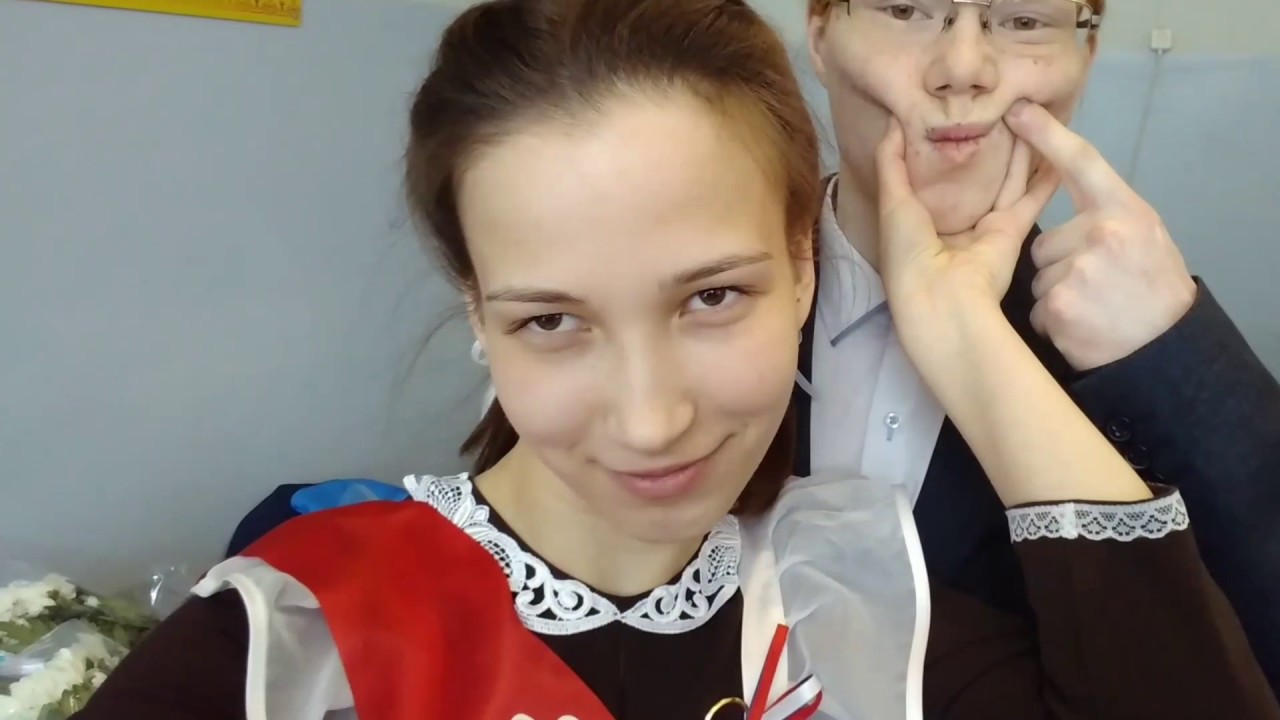 Последний звонок ,простые слёзы.