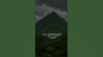#قرآن #تلاوة_خاشعة