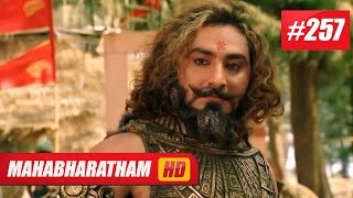 Mahabharatham I മഹാഭാരതം - Episode 257 02-10-14 HD