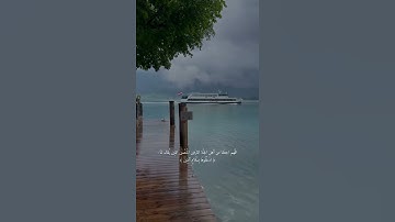سورة الحجر