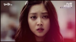 Surplus Princess mv ::: Now You (collab w/ radiix rose)
