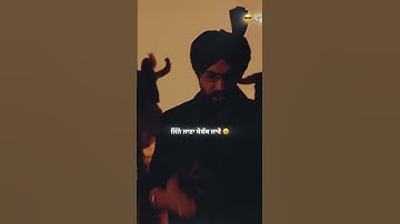 Thumbnail of Booster | Ammy Virk