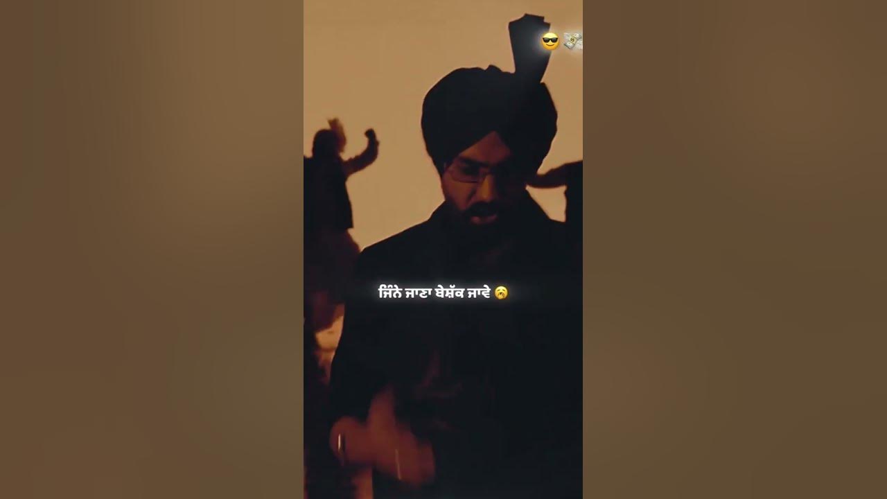Booster | Ammy Virk