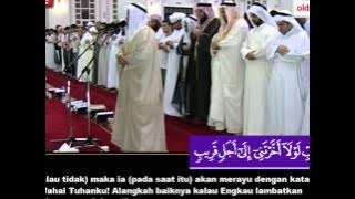 Al Munafikun ayat 9-11. text Arab terjemahan Bahasa Melayu. Sheikh Mishary Rashid.
