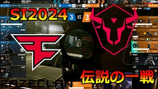 [R6S] W7M vs FaZeの最高の決勝戦！ハイライトと最後のインタビューを字幕有りで振り返ろう！ [SI2024]