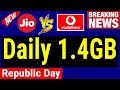 Jio से बेहतर VODAFONE की Daily 1.4GB का प्लान VODAFONE vs Reliance Jio 28 Days Plan