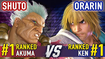 SF6 ▰ SHUTO (#1 Ranked Akuma) vs ORARIN (#1 Ranked Ken) ▰ Street Fighter 6 High Level Gameplay