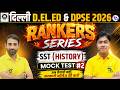 Rankers Series🔥 SST (History) Mock Test #2 | सरकारी कॉलेज की बारी