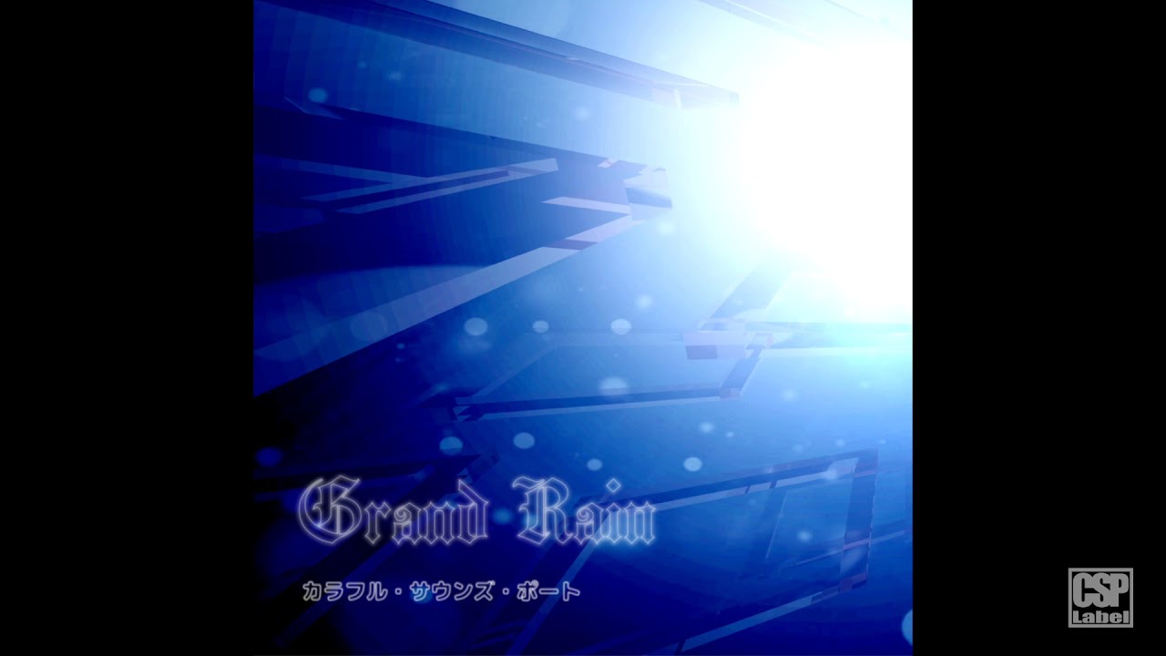 安部純/エターナル・カラーズ 安部純/エターナル・カラーズ 2025年ゼニス春の最新作