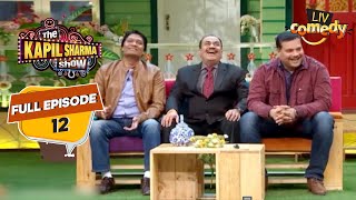 क्यों नही आता Daya को रहम है Kapil का Question?! | The Kapil Sharma Show Season 1