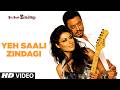 Yeh Saali Zindagi (Song) Title Track | Irrfan Khan,Chitragangda | Sunidhi Chauhan, Kunal G, Shilpa R