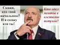 Мост-призрак в Гродно или как Вова Караник дал петуха