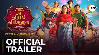 Veetla Vishesham | Official Trailer | RJ Balaji | Aparna B | Urvashi | Streaming Now On ZEE5