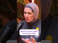 الرؤوس السوداء في المناطق تنظيف عميق أم نيدل