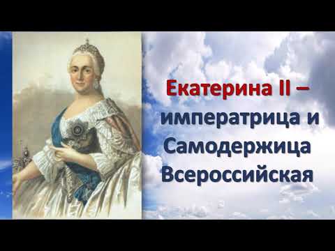 «Кубань и казачество» (День образования Кубанского казачьего войска) Час истории