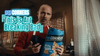 PopCorners | 'Breaking Bad' | This is Art | Super Bowl ad 2023 | 15s Ad