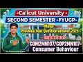 Consumer Behaviour Important Questions & PYQ | CU FYUGP 2nd Sem Calicut University 2nd Sem Minor