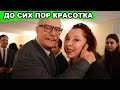 Егор Кончаловский показал, КУДА ПРОПАЛА и КАК СЕЙЧАС ВЫГЛЯДИТ 76-летняя Анастасия Вертинская