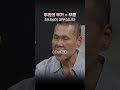 크리스천에게 지금 세 가지 선택이 있습니다