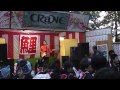 ◆【 KOIGUMI CRaNE(クレイン) LIVE 2013 10ドンナ・サマー(Overfly)11アンコール ドンナ・サマー 】 ◆小池町秋まつり 2013.10.6