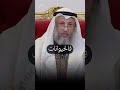 حكم قتل النمل معلومات دينية