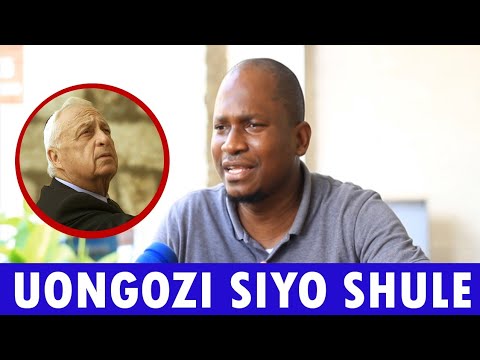 Video: Mchambuzi wa ufupisho ni nani?