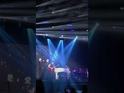 蕭秉治2019凡人mortal巡迴演唱會-台北場《我還是愛著你》feat.五月天怪獸