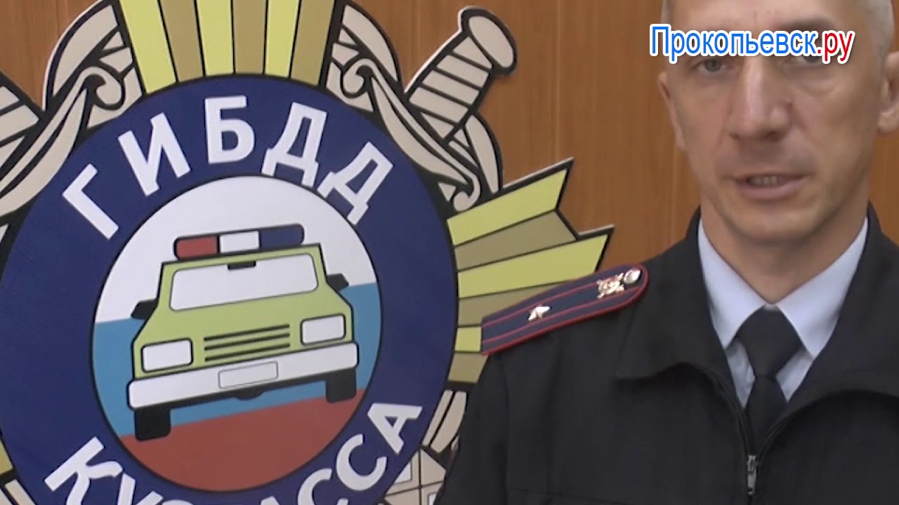 Нужно ли платить 4500 за экзамен если лишили прав на 4 месяца