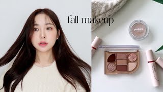 Fall Makeup 🤎 Warm tones, come on in~ Knit makeup with legendary warm shades that even cool tones... screenshot 4