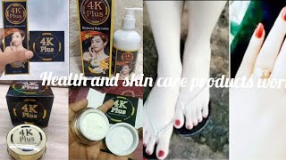 4k Plus Whitening lotion& Cream( মাত্র ১৫ দিনে  মুখ ও পুরো শরীর ফর্সা করে স্থায়ী ভাবে)