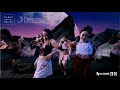 Medical Concierge I’moon / Theme of I'moon【D.LEAGUE 23-24】
