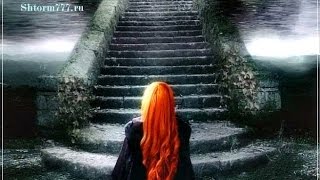 Потусторонний мир наказывает или тонкая грань Потусторонний мир наказывает или тонкая грань