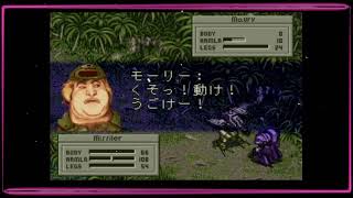 #07【SLG】間違いなく名作の「フロントミッション ザ・ファースト」