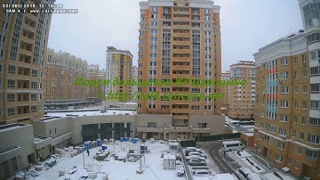 Корпус 12 03.12.18 (Видео для форума http://talk.caricyno.net)