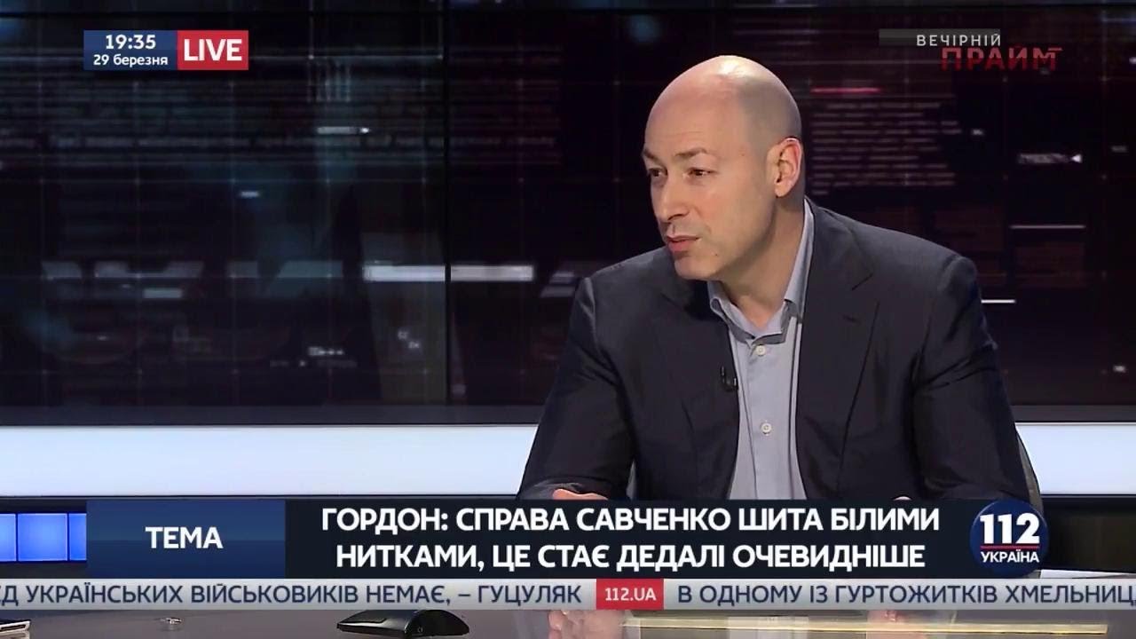 Богдан тимошенко рост