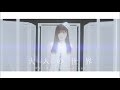 2018/7/4 on sale SKE48 23rd.Single c/w  B・ラヴィエール「大人の世界」MV（specia…