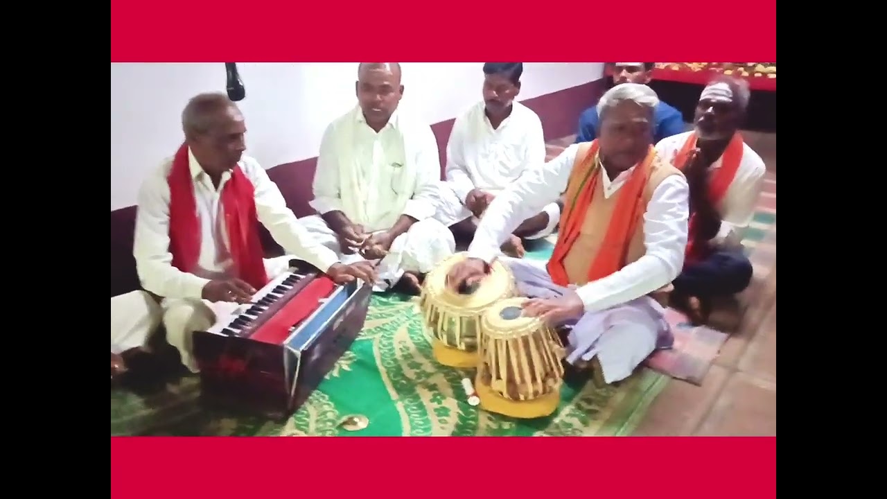 నీవు ఎవరయ్యా నేనెవరు అయ్యా నీవు నేను ఒకటే నయ్యా గానం అంజన్న గారు హార్మోనియం కృష్ణయ్య పంతులు